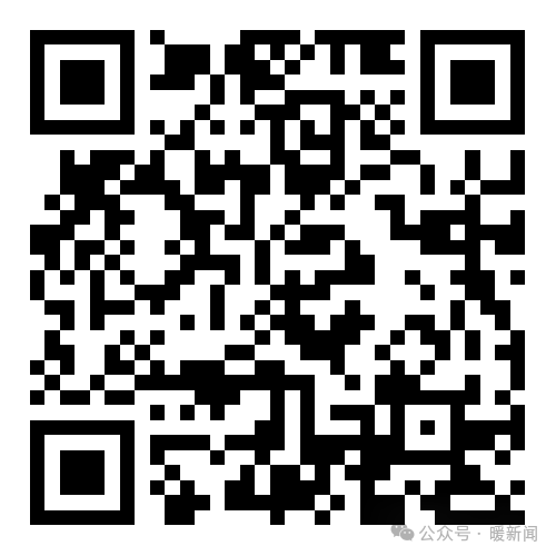 扫码查看鄂尔多斯市岗位信息.png